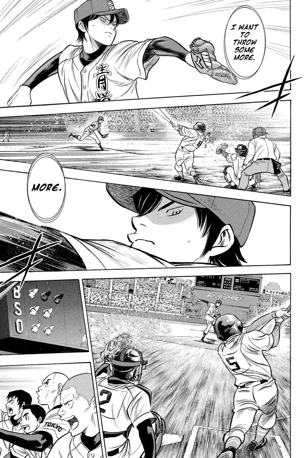 Diamond no Ace Chapter 412 29